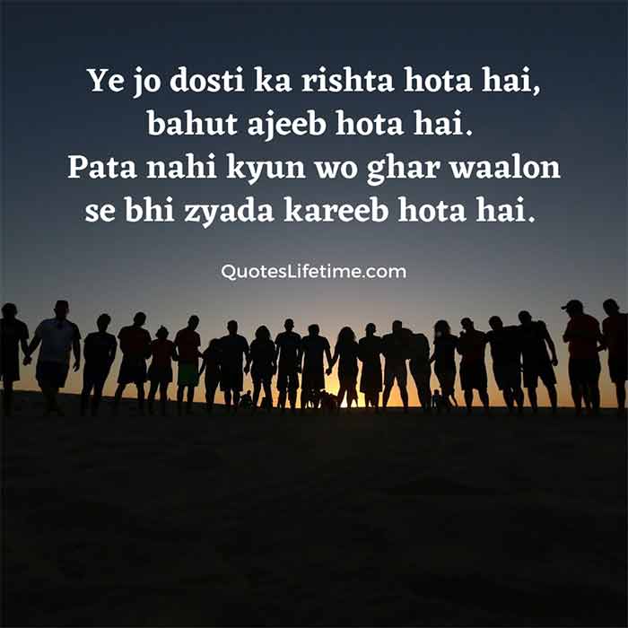 Quotes Lifetime Popular And Trending Quotes